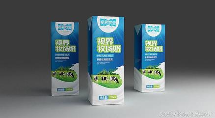 乳制品產(chǎn)品包裝設(shè)計(jì):視界牧業(yè)牧場(chǎng)奶制品包裝設(shè)計(jì)|禮盒設(shè)計(jì)