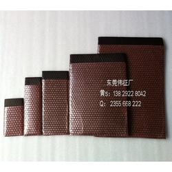 偉征包裝制品 氣泡膜 氣泡