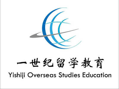 廣西一世紀(jì)留學(xué)咨詢服務(wù) 精準(zhǔn)規(guī)劃，助力學(xué)子圓夢海外